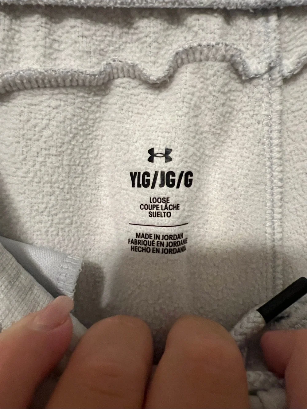 NWOT Under Armour Youth Light Gray Fleece Joggers with Black Logo Size YL